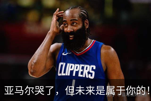 亚马尔哭了，但未来是属于你的！凯恩加冕金球，亚马尔满眼泪花！