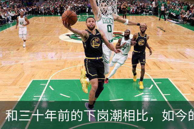 和三十年前的下岗潮相比，如今的职场困境是更难了还是不值一提？网友说：以前下岗只是铁饭碗没了，单身各行各业都经济向好！