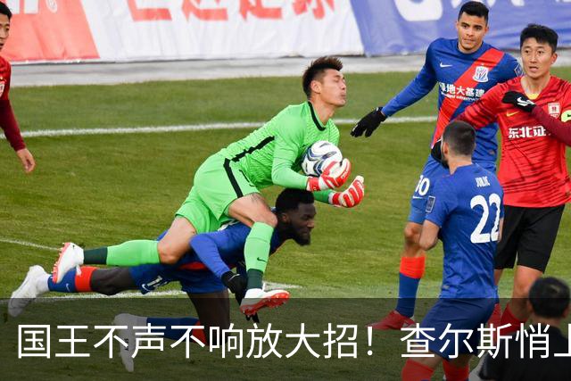国王不声不响放大招！查尔斯悄上新，直接和梅根生活方式品牌杠上