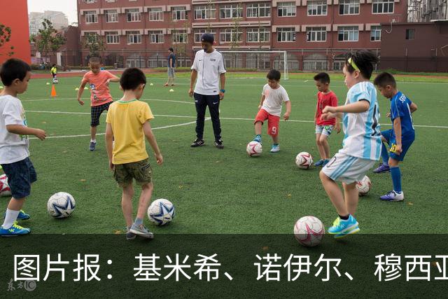 图片报：基米希、诺伊尔、穆西亚拉和路易斯-迪亚斯缺席拜仁合练