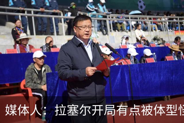 媒体人：拉塞尔开局有点被体型怪巴吉帽懵了 但CBA首秀很积极