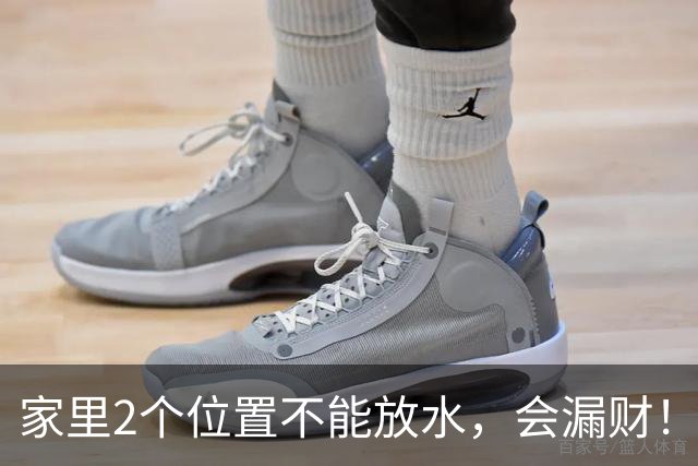家里2个位置不能放水，会漏财！不是迷信，是老祖宗传下的大智慧