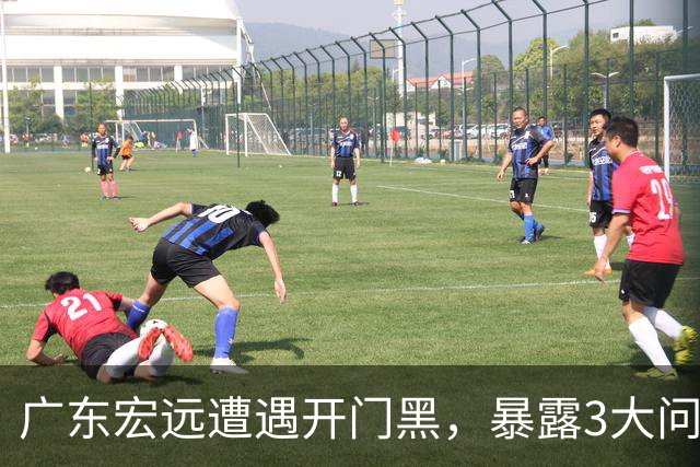 广东宏远遭遇开门黑，暴露3大问题，胡明轩状态欠佳，阿祖需调整