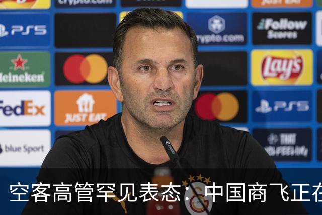 空客高管罕见表态：中国商飞正在“去西方化”，我们不能再等了