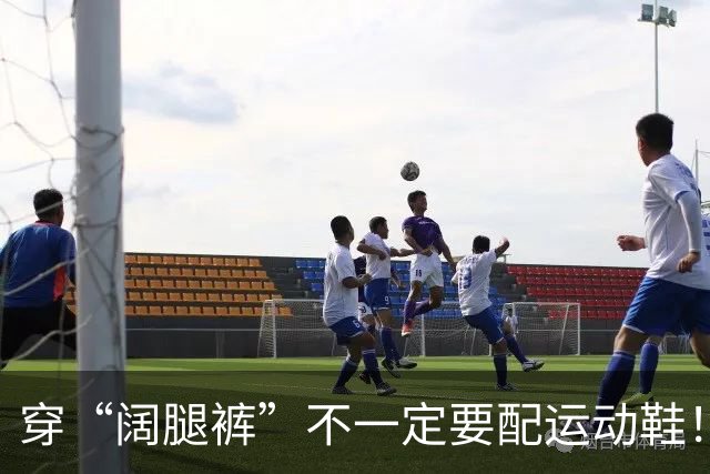 穿“阔腿裤”不一定要配运动鞋！看袁泉、刘涛这样穿，美得多高级