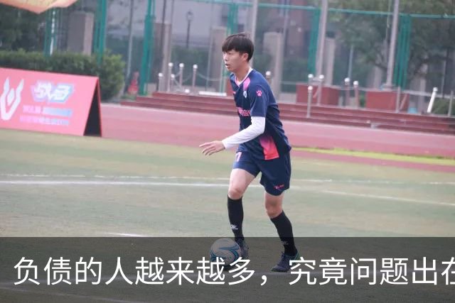 负债的人越来越多，究竟问题出在了哪里