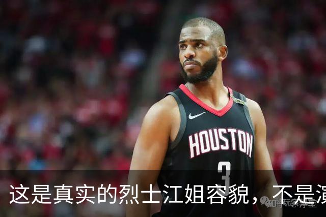 这是真实的烈士江姐容貌，不是演员扮演，罕见的珍贵照片！