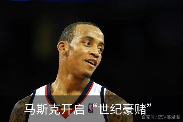 马斯克开启“世纪豪赌”