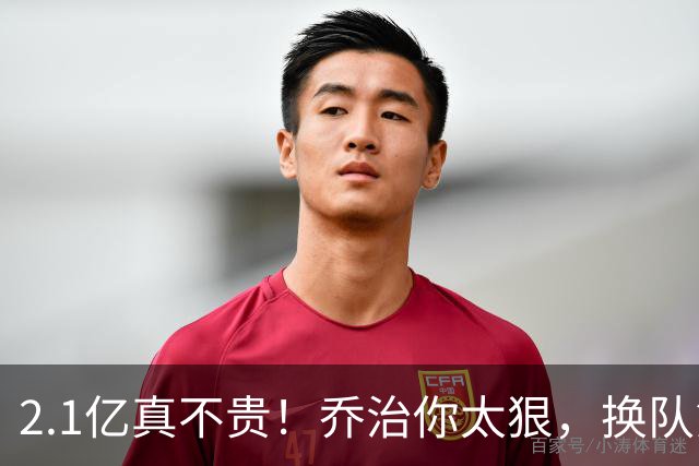 2.1亿真不贵！乔治你太狠，换队第一场，就创造80年NBA历史纪录